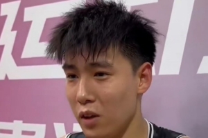 开云官网-李虎翼：全运会成年组的比赛更加激烈 目标每场比赛都取得胜利