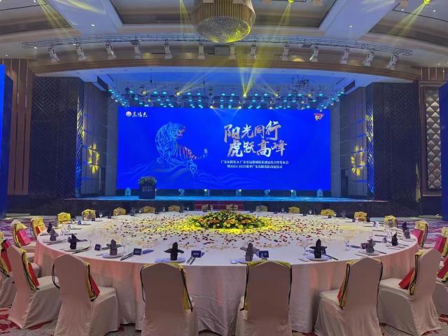 开云体育-广东新赛季目标是什么？第三外援或于近期加盟